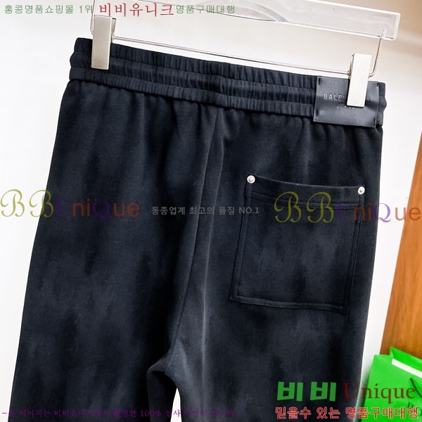 ���� �߷��þư� ���� BA256431-2