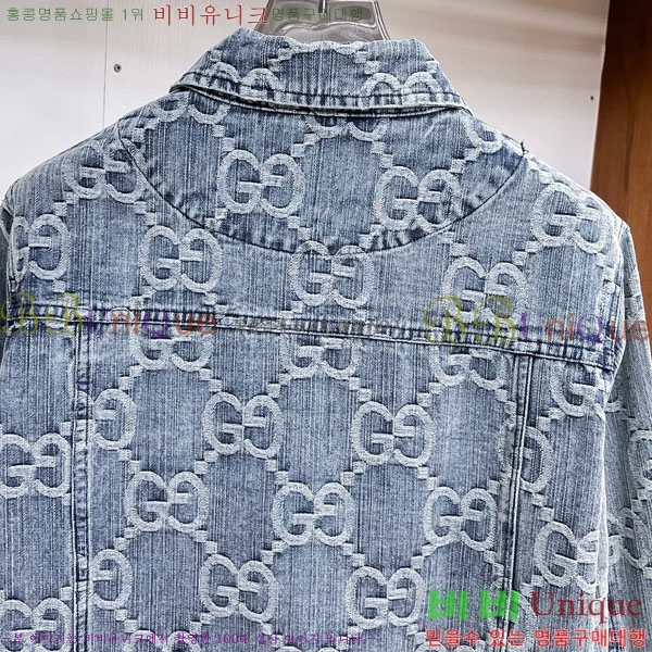 ���� ���� ���� GU51900