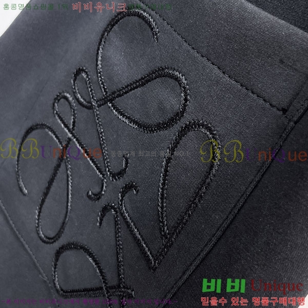 ���� �ο��� ���� LE9246399-2