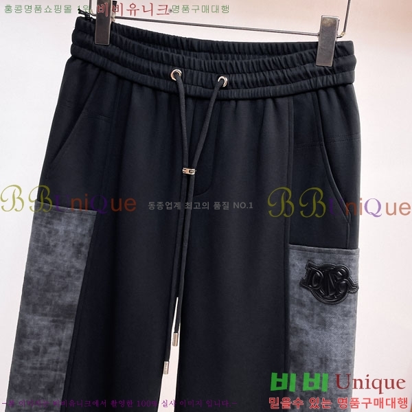 ���� ��� ���� DO415945