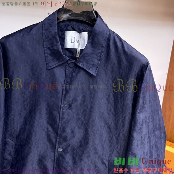 ���� ��� ���� DO57306