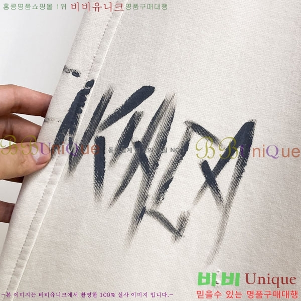 ���� �߷��þư� ���� BA256415-2