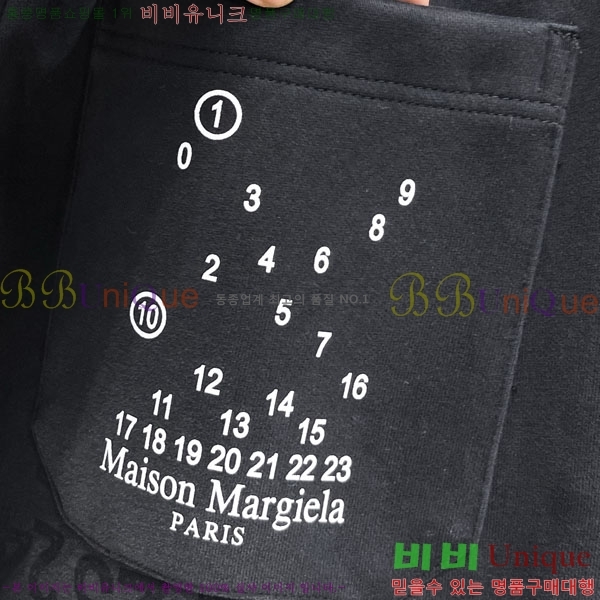 ���� �������������� ���� MM2637748