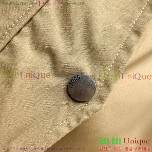 ���� ���� ���� GU51893-1