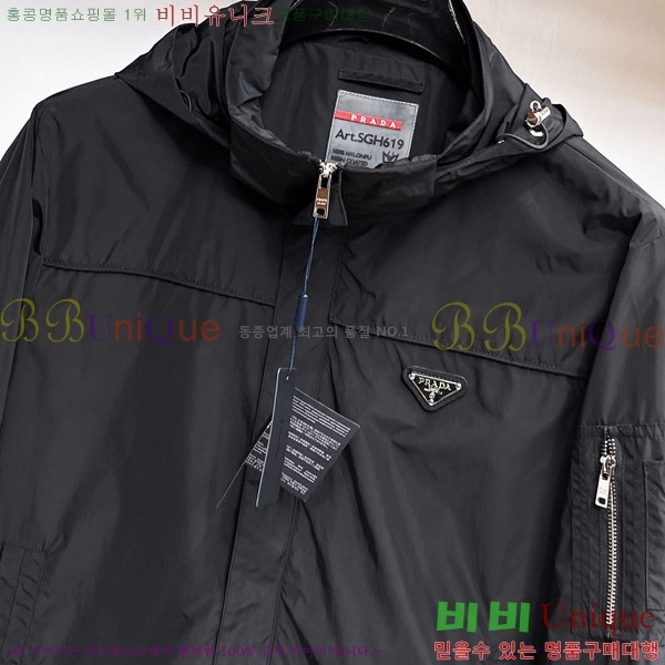 ���� ����� ���� P182705