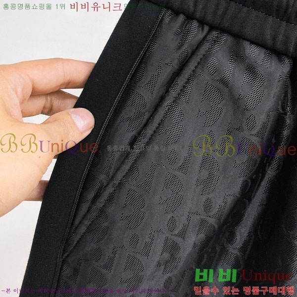 ���� ��� ���� DO415943