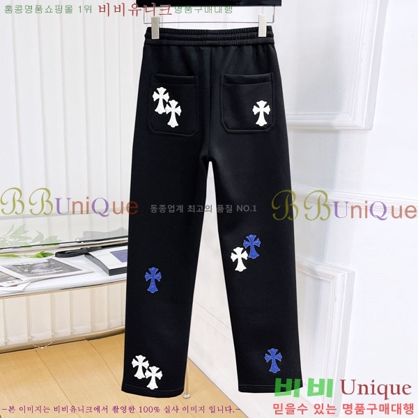 ���� ũ������ ���� CH425380