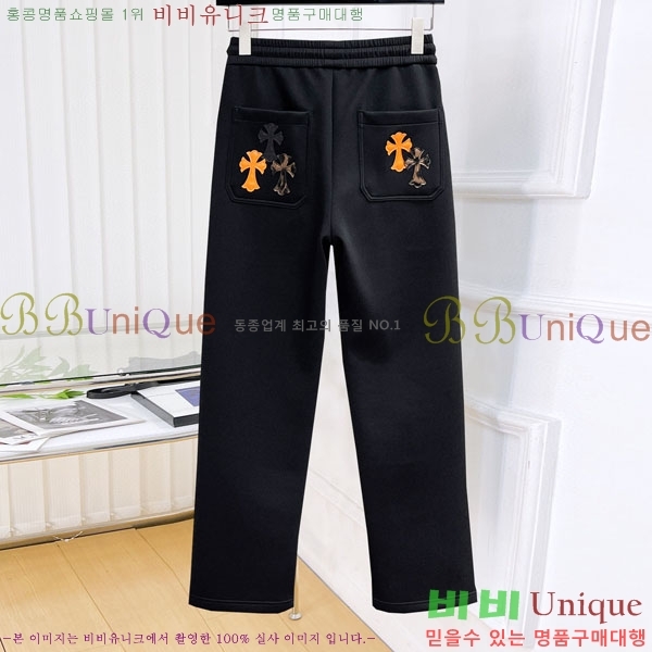 ���� ũ������ ���� CH425379