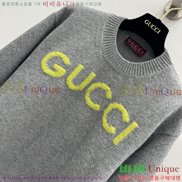 ���� ���� �� ĳ�ù̾� ������ 33GU26162-1