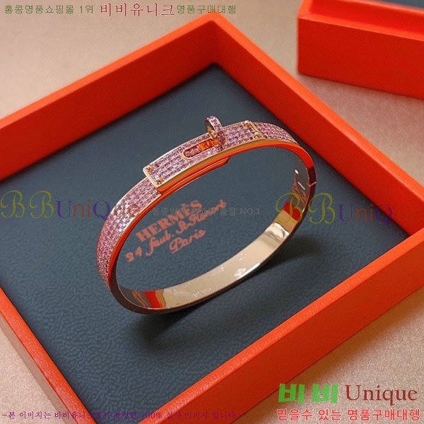 �����޽� ���� HE954567-7