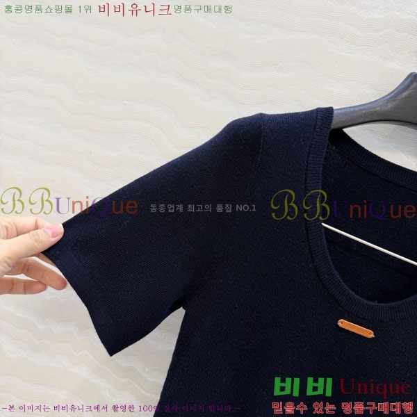 ���� �̿�̿� ���� Ƽ���� MU233023-8