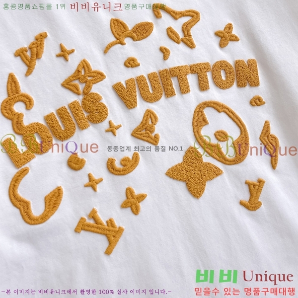 ���� ���̺��� ���� Ƽ���� LV754298-1