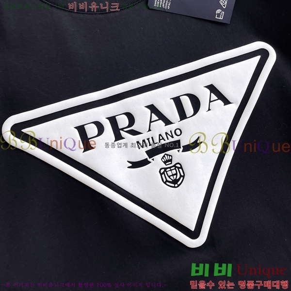 ���� ����� ���� Ƽ���� P98896-2