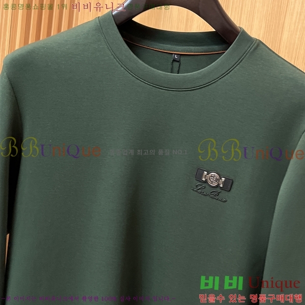 ���� ��**�Ƴ� ������ LP916770-2