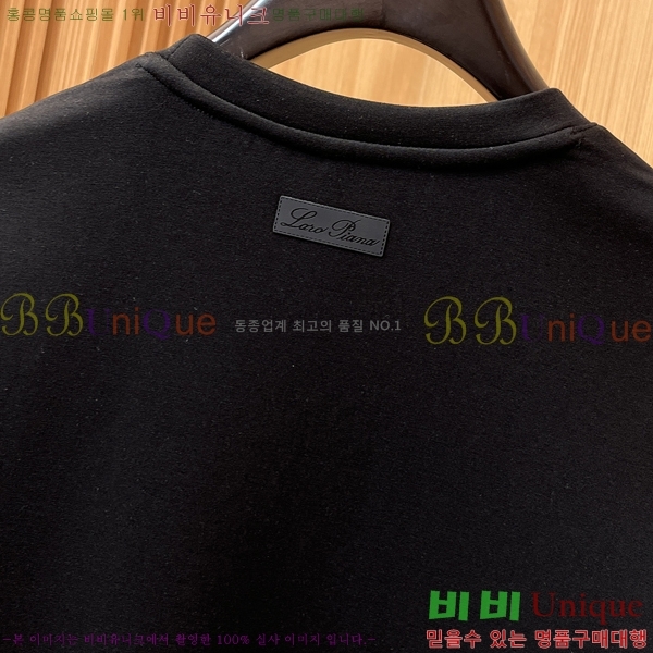 ���� ��**�Ƴ� ������ LP916770-3