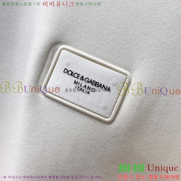 ���� ��ü�ذ��ٳ� ������ DG01966-2