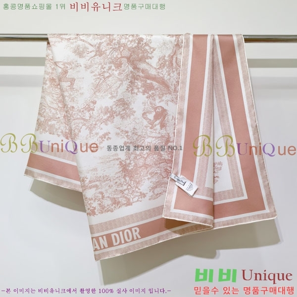 ��� ���÷�/��ī�� DW5345235-2