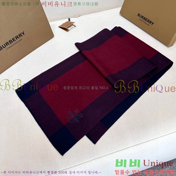 #������ ���÷�/��ī�� BU230R12-1