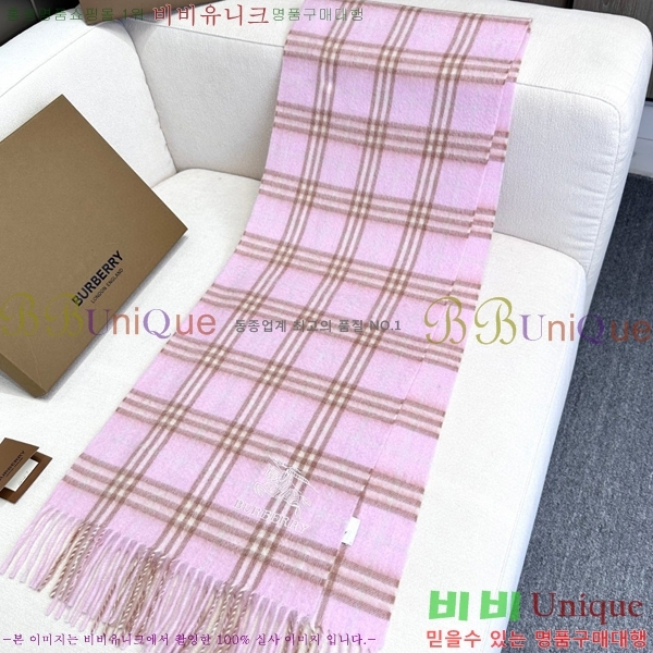 #������ ���÷�/��ī�� BU230R13-2