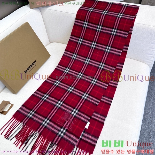 #������ ���÷�/��ī�� BU230R13-4