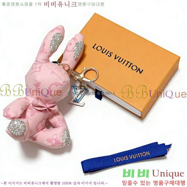 ���̺��� ŰȦ�� LV14543623-1