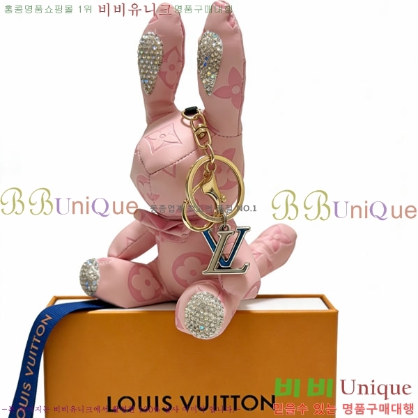 ���̺��� ŰȦ�� LV14543623-1