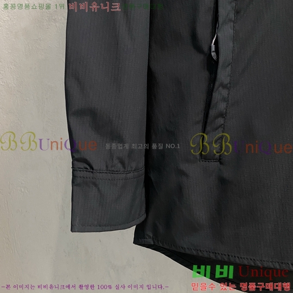 ���� ��� ���� DO57313-2