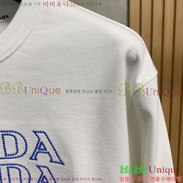 ���� ����� ������ P968297-2