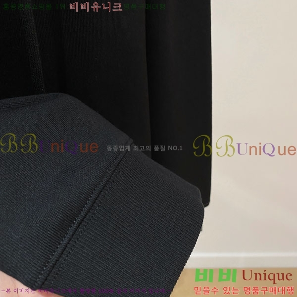 ���� �̿�̿� ������ MU538282-2