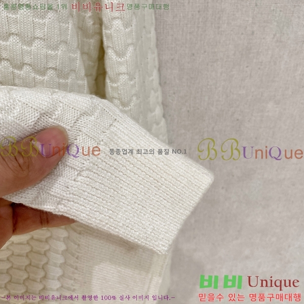 ���� ���� ������ G8970421-2