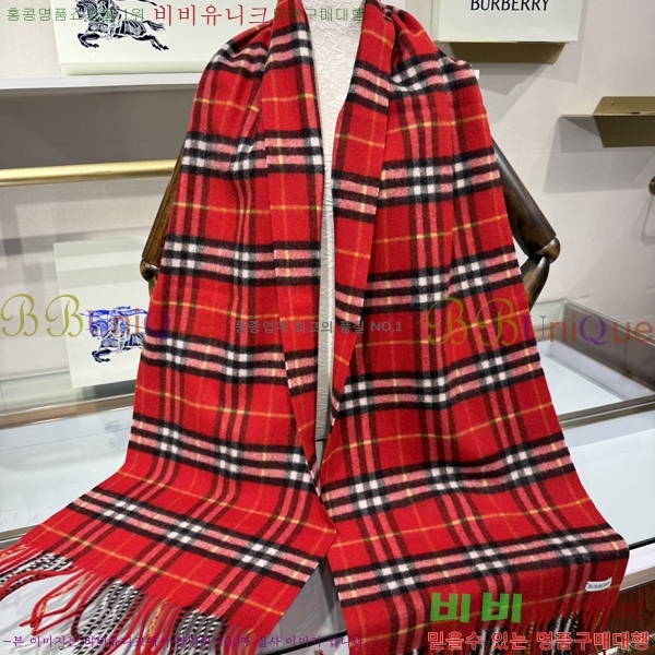 #������ ���÷�/��ī�� BU230R15