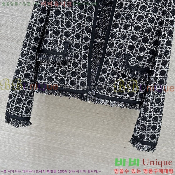 ���� ��� ��Ʈ DO632420-4