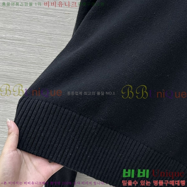 ���� ��� ������ DO244506-11