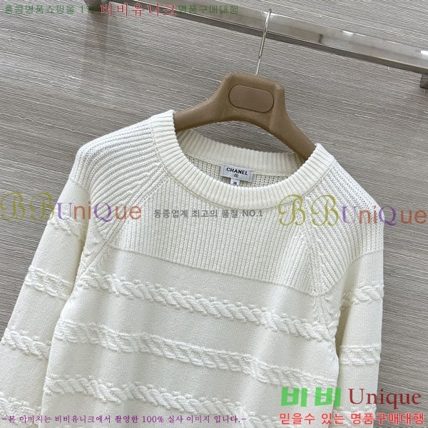 ���� ��* ������ CH423308-6