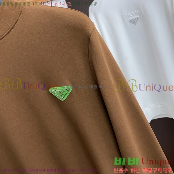 ���� ����� ������ P9683277-3