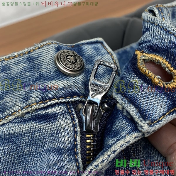 ���� ũ������ ���� CH447370