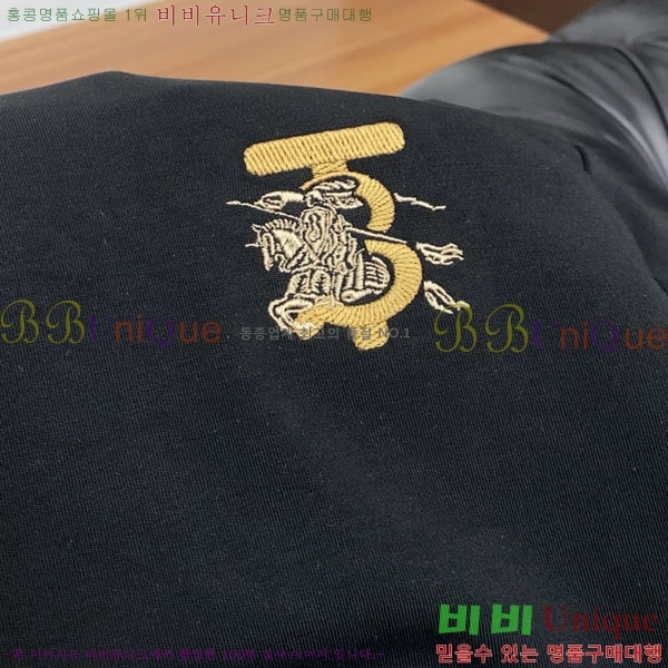 ���� ������ ������ B8452734-1