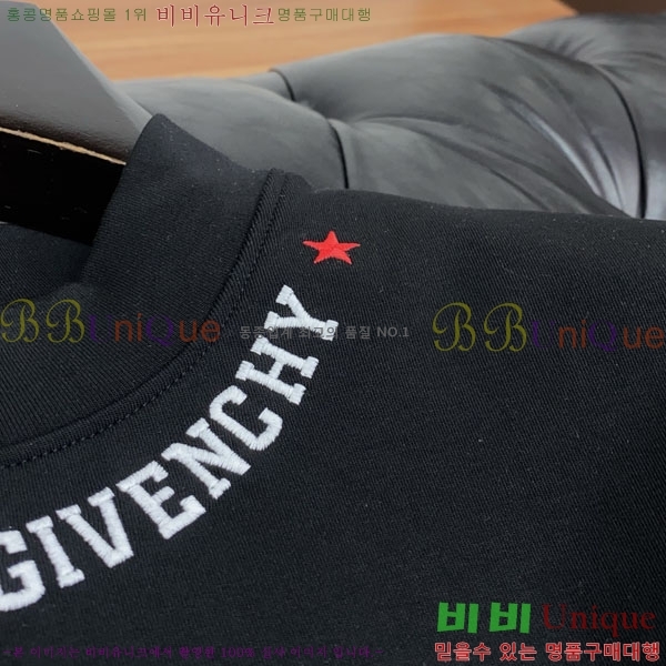 ���� ����� ���� Ƽ���� G97493-1