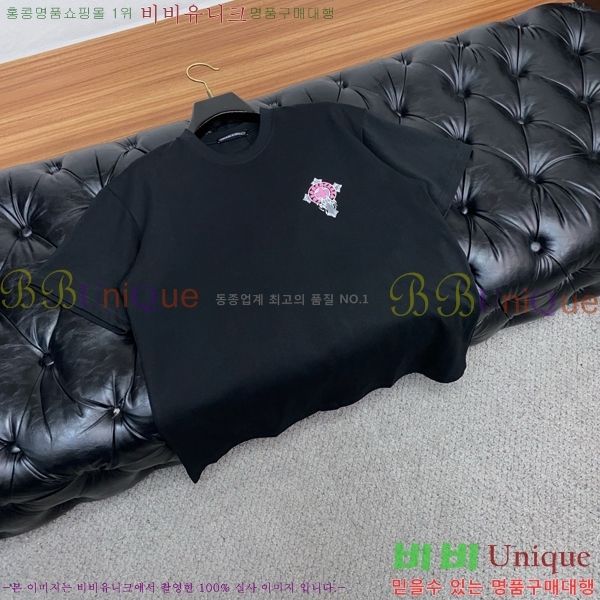 ���� ũ������ ���� Ƽ���� CH81553-1