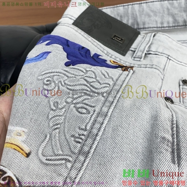 ���� ������ü ���� VE51537