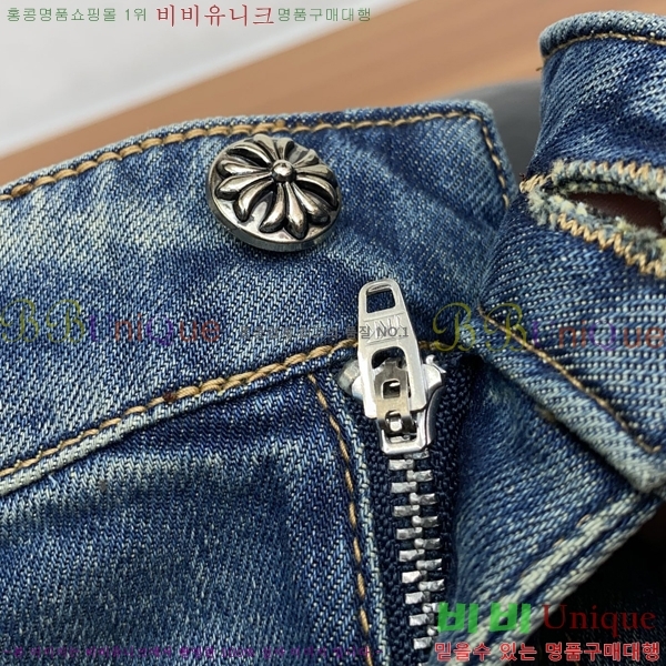 ���� ũ������ ���� CH13245