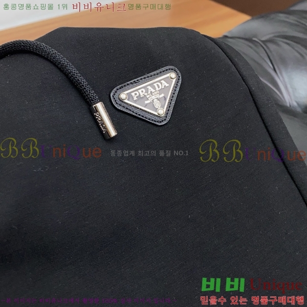 ���� ����� ���� PA4165809-2