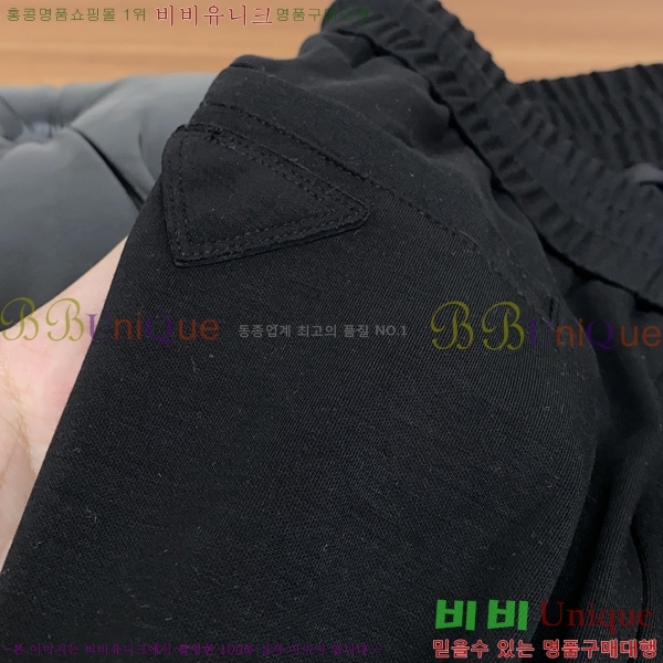 ���� ����� ���� PA4165809-2