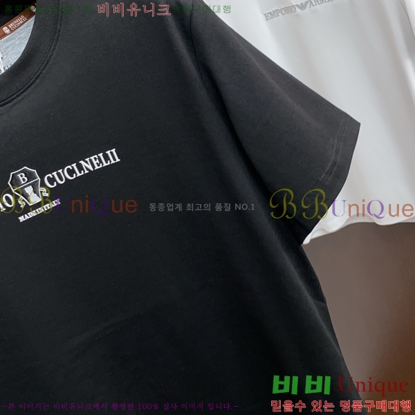 ���� ���ڷ� ��ġ�ڸ� ���� Ƽ���� BC7254717-1