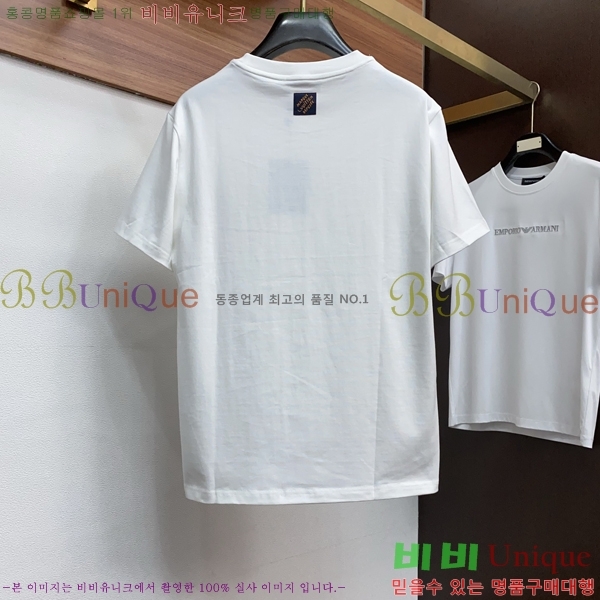 ���� ���̺��� ���� Ƽ���� LV7546432-1