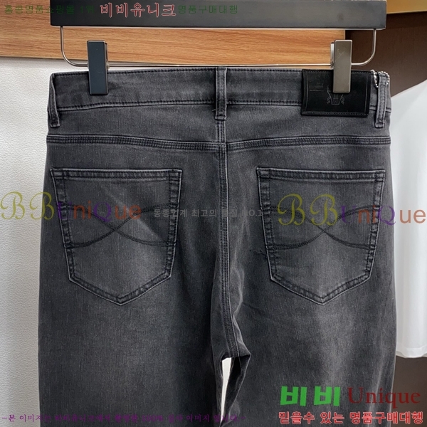 ���� ���ڷ� ��ġ�ڸ� ���� BC443981