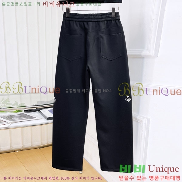 ���� ����� ���� G977424-2