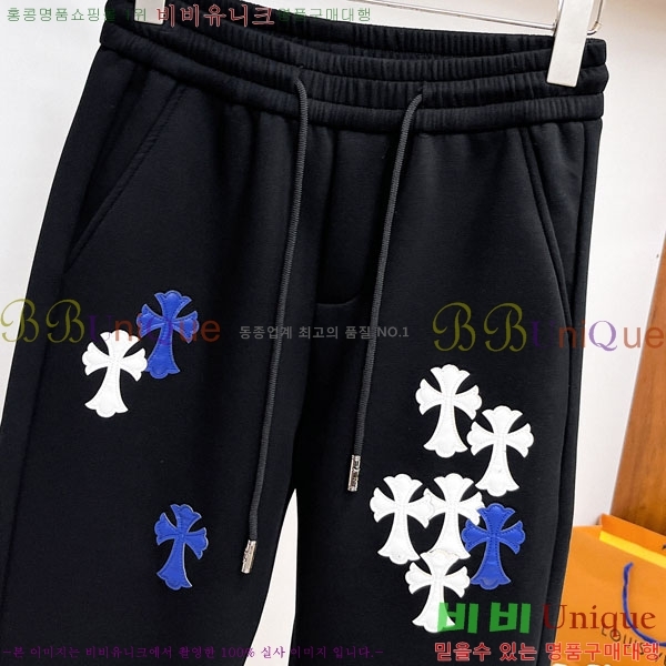 ���� ũ������ ���� CH425380