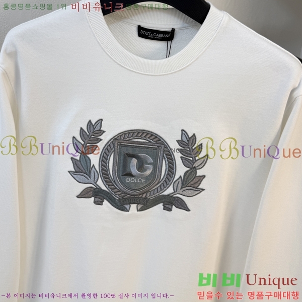 ���� ��ü�ذ��ٳ� ������ DG01968-2