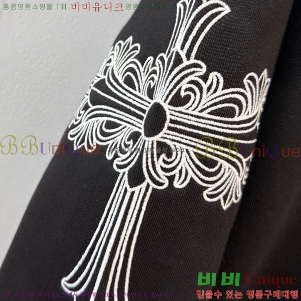 ���� ũ������ ������ ��Ŷ CH462784-2